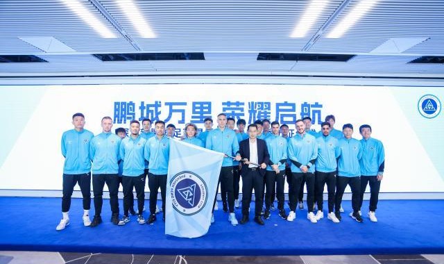 官方网站-【2025中超巡礼之新鹏城】多元助力打造中超进阶路